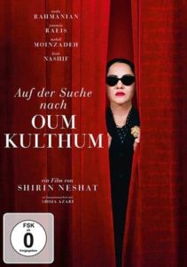 Oum Kulthum DVD Cover