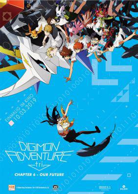 Digimon Adventures Trilogie Chapter 6 Kino Plakat