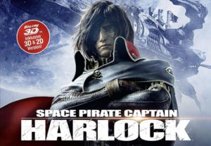 Captain Harlock Review 3D Artikelbild
