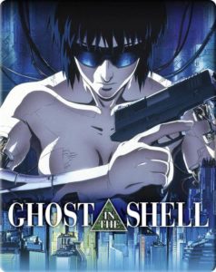 Ghost in the Shell (1995) Cover