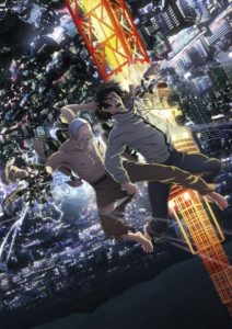 Inuyashiki Last Hero Vol_1 Review Szenenbild001