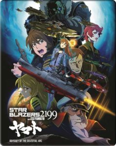 Naruto Shippuden - Staffel 25 - Episode 700-713 Cover