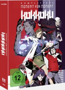 Kokkoku Review BD Cover