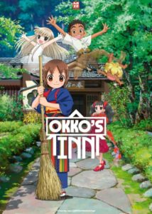 Okkos Inn Kinoreview Poster