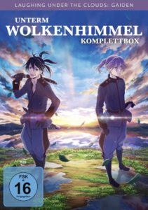 unterm Wolkenhimmel Review DVD Cover