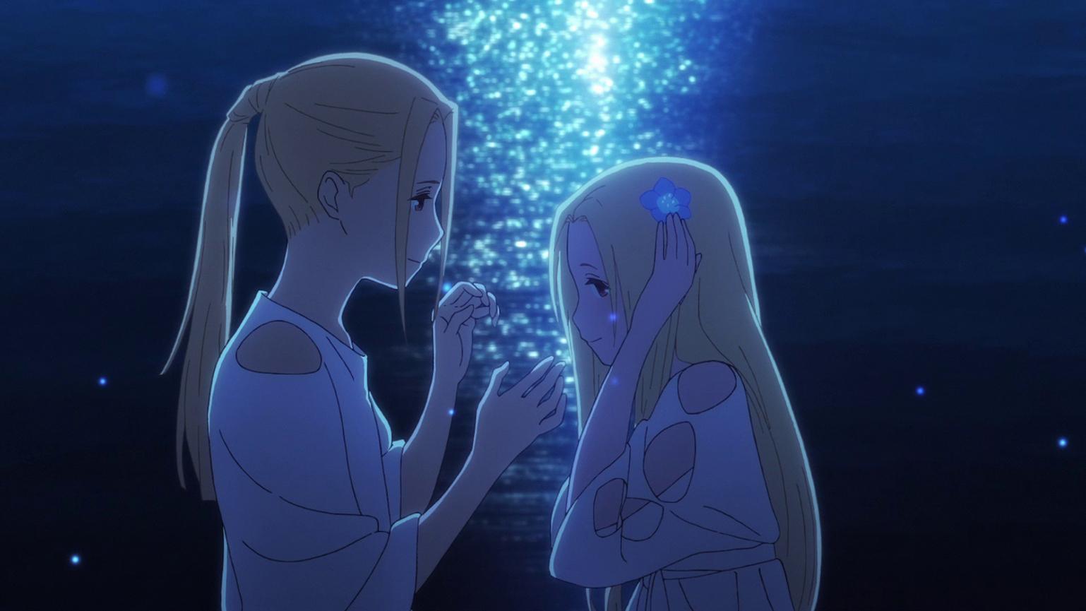 Maquia Review Artikelbild