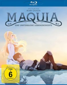 Maquia Review BD Cover