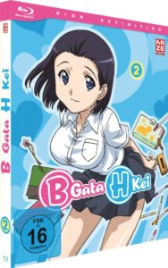 B Gata H Kei – Vol. 2 BD Review
