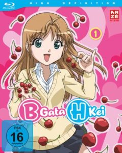 B Gata Kei Vol 1 Review BD Cover