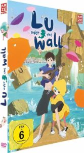 Lu Over the Wall DVD Cover