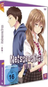 NTR Netsuzou Trap gesamt Review DVD Cover