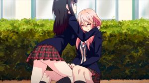 NTR Netsuzou Trap Gesamt Review Artikelbild