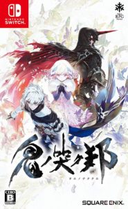 Oninaki Switch Cover