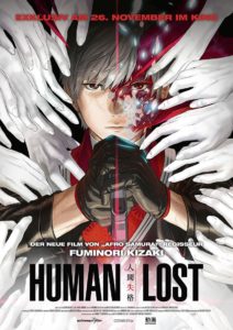 Human Lost Kino Review Plakat