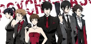 Psycho Pass Staffel 3 2019 kaufen Film Prime Shop