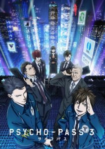 Psycho Pass Staffel 3 2019 kaufen Film Prime Shop