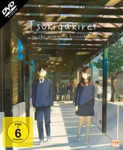 Tsuki Ga Kirei - Komplette Serie 2019 kaufen Film Shop