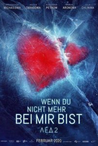 WENN DU NICHT MEHR BEI MIR BIST 2020 Film Shop kaufen