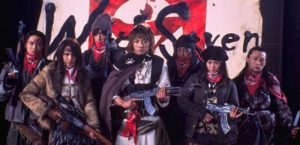 Battle Royale 2 Requiem 2003 2019 Film Shop kaufen