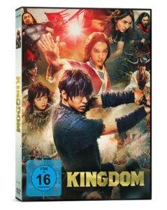 KINGDOM 2020 Film kaufen Shop