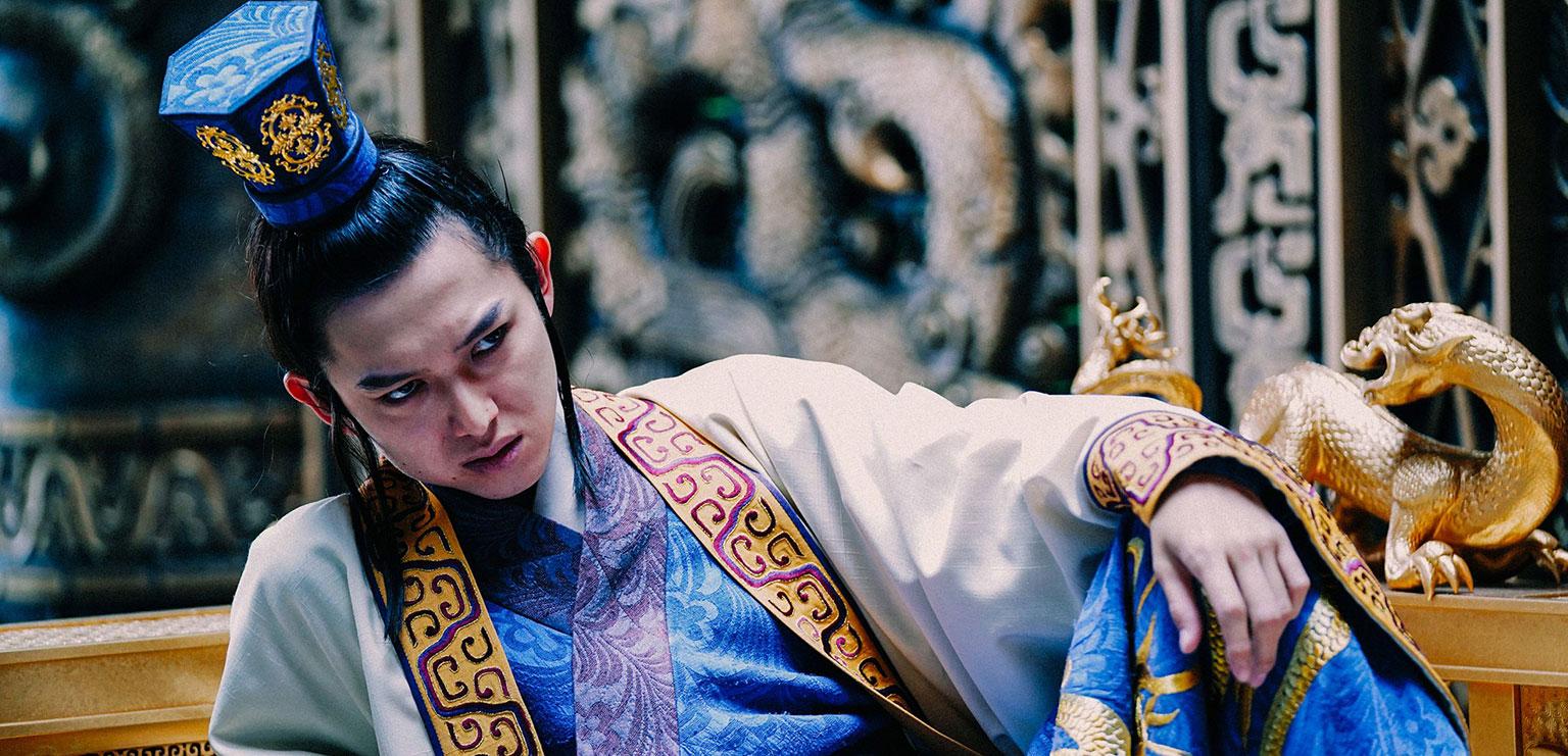 KINGDOM 2020 Film kaufen Shop