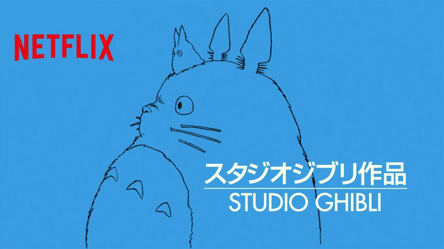 Studio Ghibli netflix Artikelbild