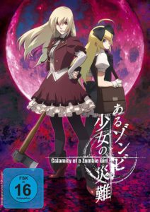 Calamity of a Zombie Girl 2019 Film Anime Shop kaufen