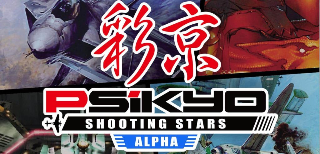 PSIKYO SHOOTING STARS ALPHA Spiel kaufen Shop