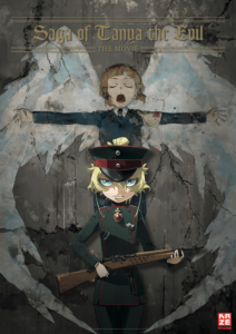 Saga of Tanya the Evil: The Movie 2019 Kino Film kaufen Shop