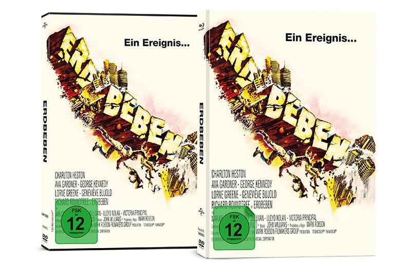 ERDBEBEN 1974 Film Shop kaufen