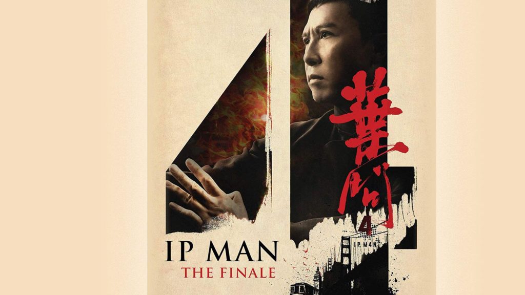 IP MAN 4 Finale Blu-ray cover Steelbook shop kaufen artikelbild
