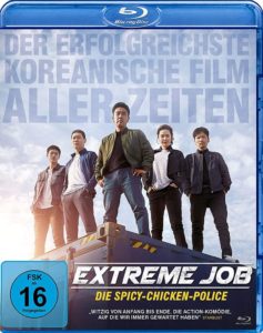 Extreme Job - Spicy-Chicken-Police 2019 Film News Kritik Kaufen Shop