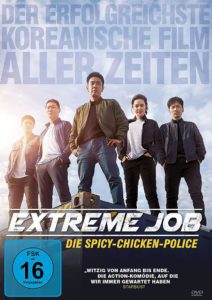 Extreme Job - Spicy-Chicken-Police 2019 Film News Kritik Kaufen Shop