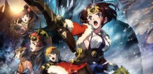 Kabaneri of the Iron Fortress - Compilation Movie 1: Sich versammelndes Licht 2016 Kritik Review Film Serie kaufen Shop