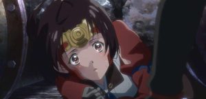 Kabaneri of the Iron Fortress: Vol. 2 2016 Serie Kritik Review News Film Shop kaufen