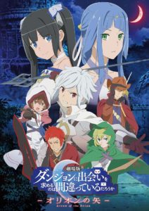 DanMachi The Movie Arrow of the Orion Film 2020 Anime Kaufen Shop News Kritik