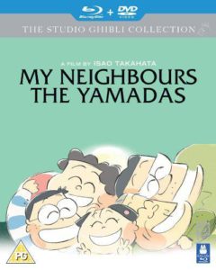 Meine Nachbarn die Yamadas 1999 Film Kaufen Shop News Kritik Review