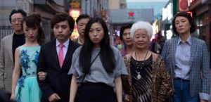 The Farewell 2019 Film Review Kritik News Kaufen Shop