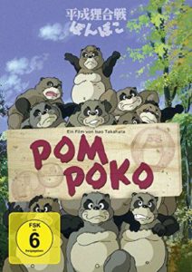 Pom Poko 1994 Film Kaufen Shop News Trailer Kritik Review