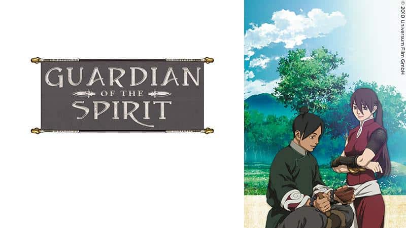 GUARDIAN OF THE SPIRIT Animax Film Kaufen Leihen Shop Amazon News Kritik