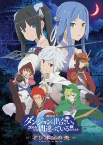 DanMachi The Movie Arrow of the Orion 2020 Film Kaufen Shop News Kritik Review