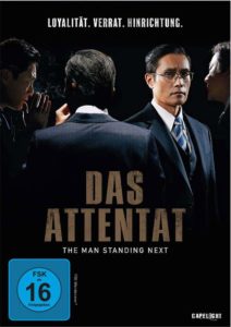 DAS ATTENTAT – The Man Standing Next 2020 Film Kaufen Shop News Kritik