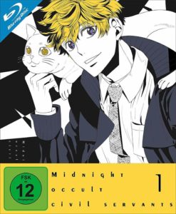 Midnight Occult Civil Servants - Volume 1 2019 Film Kaufen Shop News Kritik