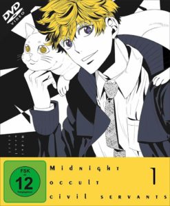 Midnight Occult Civil Servants - Volume 1 2019 Film Kaufen Shop News Kritik