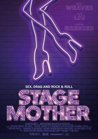 STAGE MOTHER Film 2020 Kino Star
