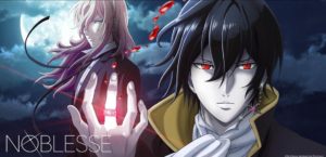 Noblesse 2020 Streaming Serie Kaufen Shop News Trailer Kritik