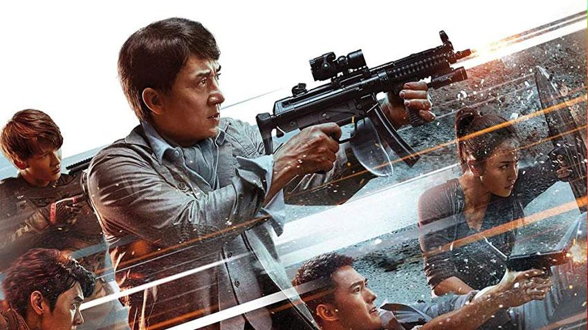 VANGUARD- ELITE SPECIAL FORCE Blu-ray DVD Film 2020 Jackie Chan Shop kaufen Artikelbild