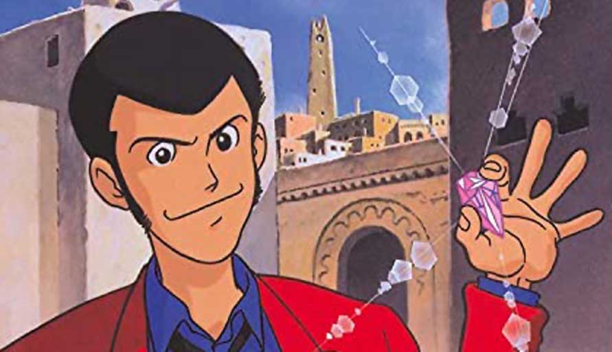 Lupin the 3rd - TV-Special - Collection Blu-ray DVD Review shop kaufen Szenenbild