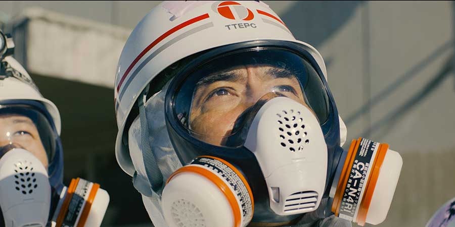 Fukushima [Blu-ray] DVD Review Film 2021 shop kaufen Szenenbild