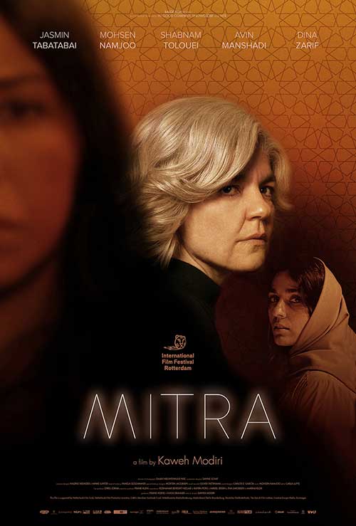 MITRA Film 2021 Kino Plakat